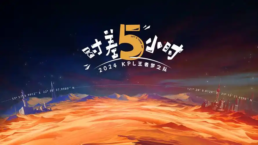 热播短剧 逆袭人生 焦点图